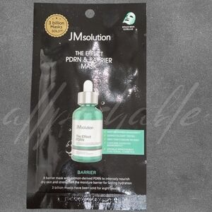 ✨️10/$15✨️ JMsolution The Effect PDRN & Barrier Sheet Mask